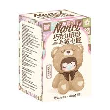 Rolife nanci colorful bear
